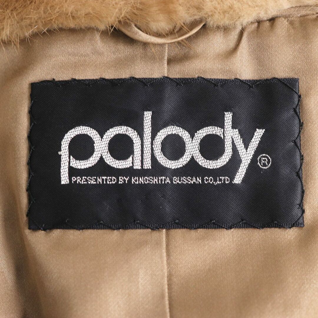 極美品★Palody　パロディ　MINK　ミンク　本毛皮コート　ブラウン　7　毛質艶やか・柔らか◎