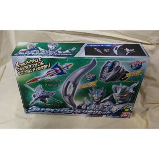 ウルトラマンジード ウルトラマンゼロなりきりセット☆　新品・未開封品・送料込み☆(その他)