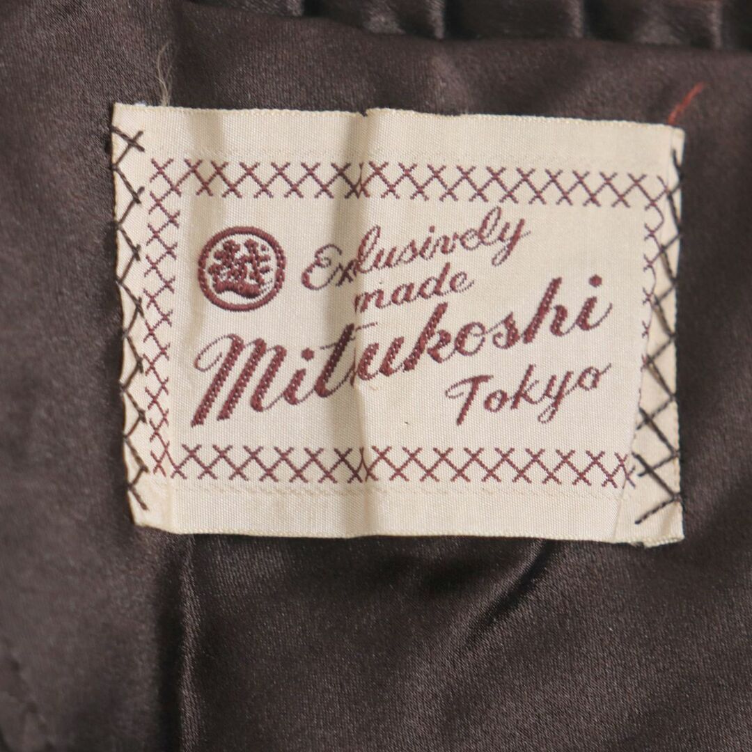 美品▼MITSUKOSHI　三越　ウィーゼル　本毛皮ショール/ストール　ダークブラウン　毛質艶やか・柔らか◎