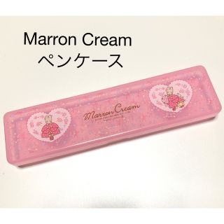 サンリオ(ペンケース/筆箱)のフリマアイテム一覧 サンリオ(ペンケース/筆箱)のフリマアイテム一覧