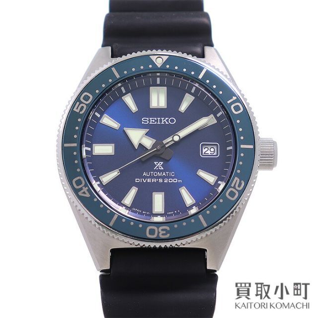 【SEIKO】プロスペックス ダイバースキューバ ヒストリカルコレクション