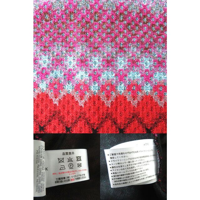 未使用品◎正規品 イタリア製 MISSONI ミッソーニ 521-61560001 レディース ノースリーブ ワンピース マルチカラー 総柄 40 タグ付き