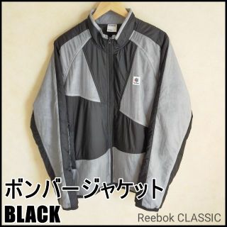 リーボック(Reebok)のリーボック　ジャケット　Reebok 　ボンバー　ジャケット　ナイロン(ナイロンジャケット)