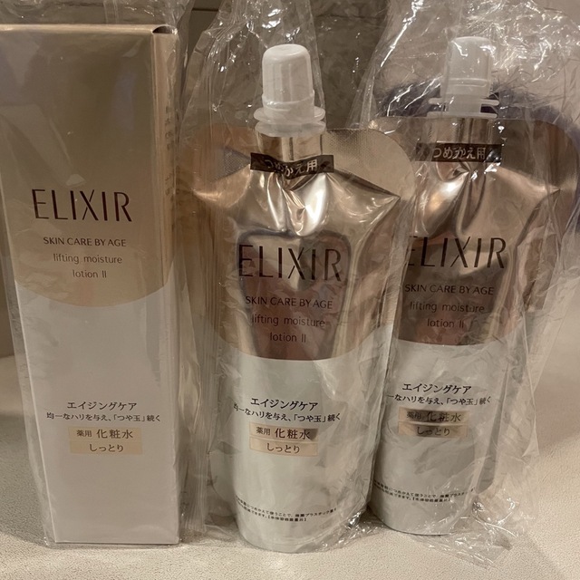 ELIXIR(エリクシール)の激安セット‼︎資生堂★エリクシール化粧水しっとり　本体＋レフィル2個セット　 コスメ/美容のスキンケア/基礎化粧品(化粧水/ローション)の商品写真