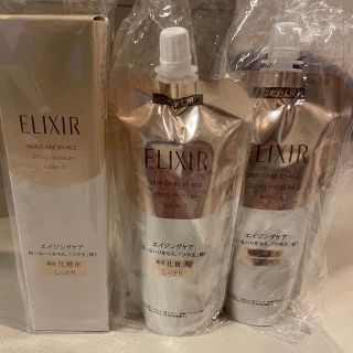 エリクシール(ELIXIR)の激安セット‼︎資生堂★エリクシール化粧水しっとり　本体＋レフィル2個セット　(化粧水/ローション)