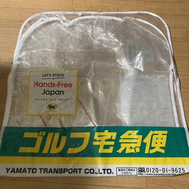 ヤマト宅急便 ゴルフ宅急便 簡易ゴルフカバーL 中古品の通販 by ヤマト宅急便 ゴルフ宅急便 簡易ゴルフカバーL 中古品の通販 by