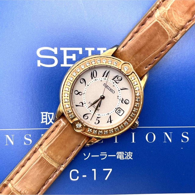 極美品・稼働品】エクセリーヌ EXCELINE セイコー ダイヤ ソーラー