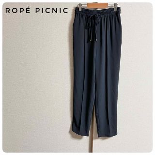 ロペピクニック(Rope' Picnic)の新品タグ付き　ロペピクニック　黒　シンプルなパンツ　ビジネス　カジュアル　裏地無(カジュアルパンツ)