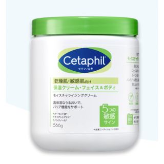 セタフィル(Cetaphil)のセタフィル　モイスチャライジングクリーム(ボディクリーム)