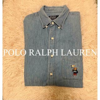 ポロラルフローレン(POLO RALPH LAUREN)のポロ　ラルフローレン　ポロベア　デニムシャツ　シャツ　90'S 人気　完売　クマ(シャツ/ブラウス(長袖/七分))