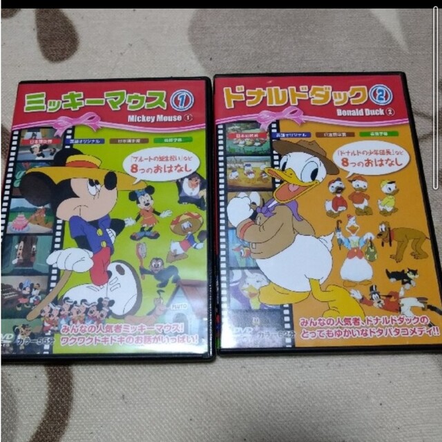 ミッキーマウスとドナルドダックのDVDセット - 通販 - hanackenovinky.cz