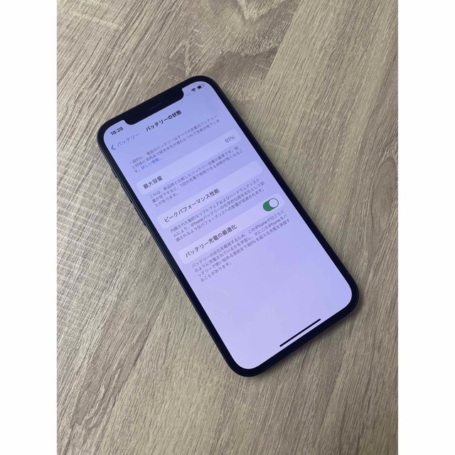 シルバー/レッド iPhone12 64GB SIMフリー パープル バッテリ97%[4866