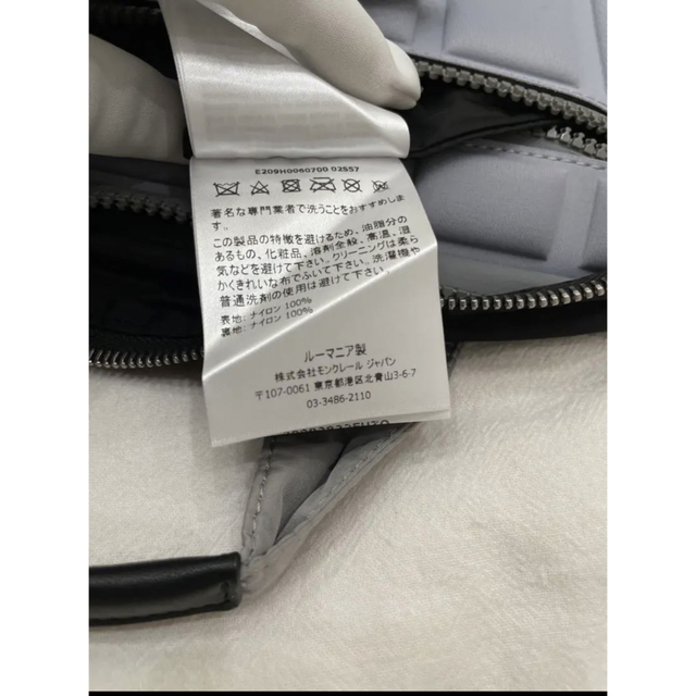 【タグ付未使用】定価11.2万 MONCLER GENIUS クレイグ グリーン