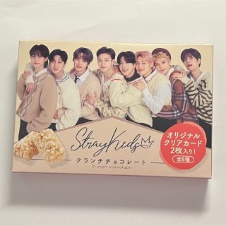 ストレイキッズ(Stray Kids)のスキズ ファミマクランチチョコ 外箱(K-POP/アジア)