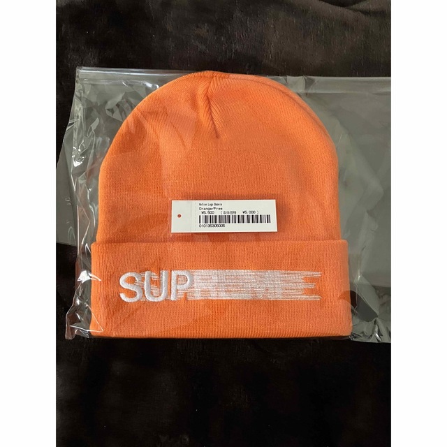 SUPREME - Motion Logo Beanie | www.talentchek.com