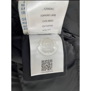 MONCLER - 【極美品】 定価約29万 MONCLER NOMIA ダウン ラムファー