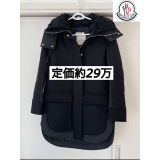 【極美品】 定価約29万 MONCLER NOMIA ダウン ラムファー ウール