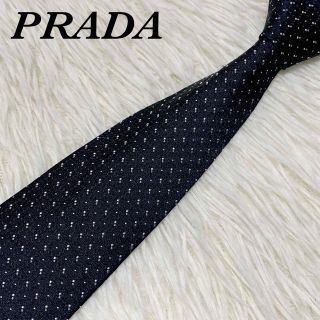 プラダ(PRADA)の【美品】 プラダ ネクタイ ドット 高級 ハイブランド (ネクタイ)