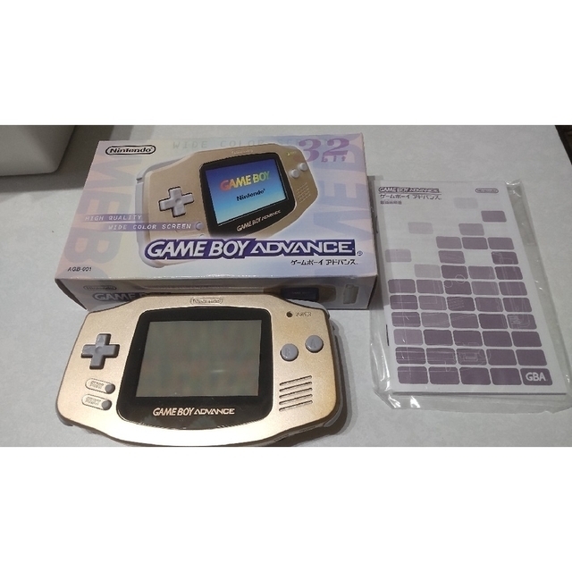 ゲームボーイアドバンス 本体 ゴールド 高質 5040円引き www.gold-and
