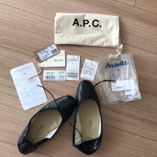 アーペーセー(A.P.C)の＊flower様専用＊新品＊ポルセリ　APC  イエナ  38(バレエシューズ)