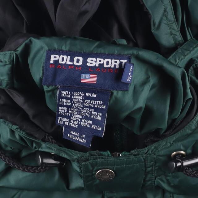 POLO SPORT  マウンテンパーカー　サイズM