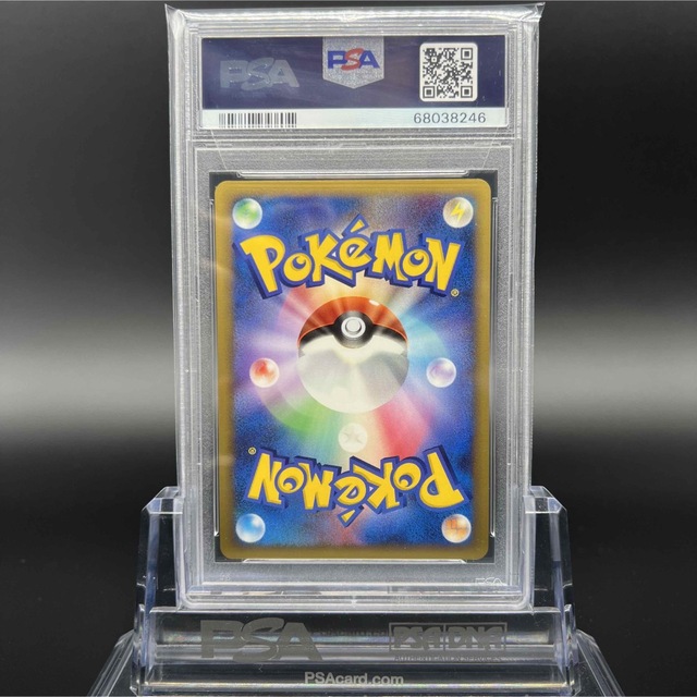 ②【PSA10】極美品　カイ　SR　ポケモンカード ポケカ　psa