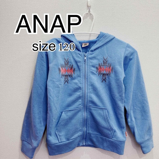 ANAP(アナップ)のANAP アナップ　フード　ジップパーカー　120 ライトブルー キッズ/ベビー/マタニティのキッズ服女の子用(90cm~)(ジャケット/上着)の商品写真