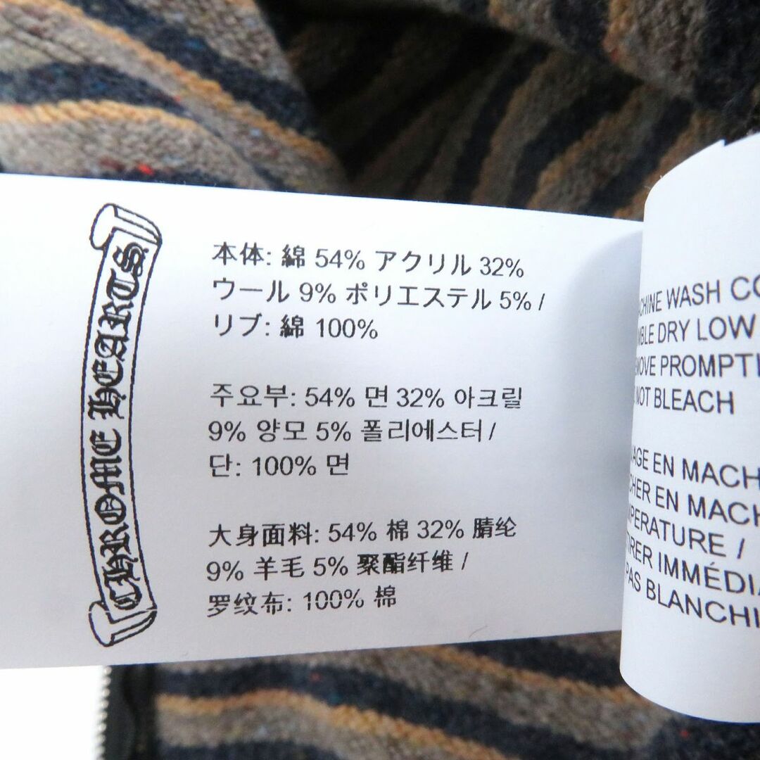 Chrome Hearts - 未使用品□クロムハーツ MATTY BOY P YNT HDZF BEWARE