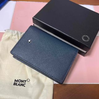 モンブラン 名刺入れ/定期入れ(メンズ)の通販 100点以上 | MONTBLANCの