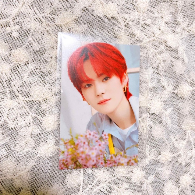treasure ハルト Blooming ヨシ-connectedremag.com