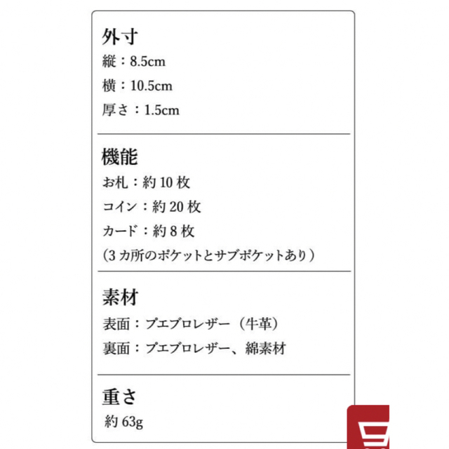 ラッピング済み レンマ lemma マリスコ プエブロレザー コニャック