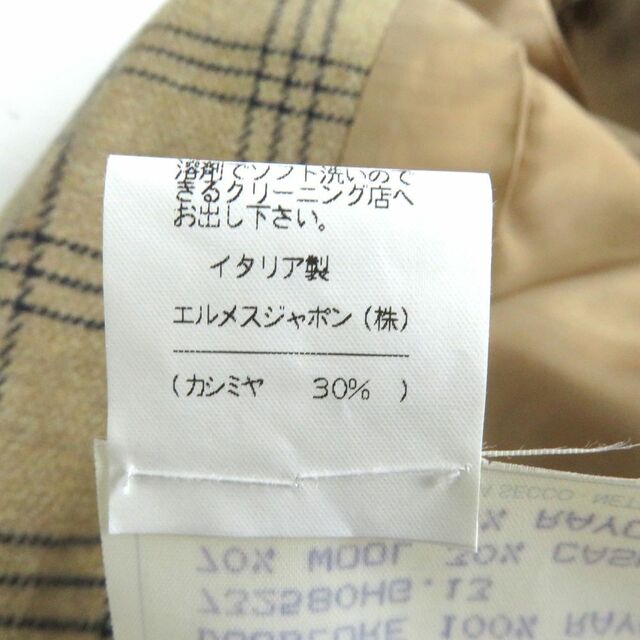 HERMES エルメス カシミヤ 100% テーラードジャケット ベージュ - 通販