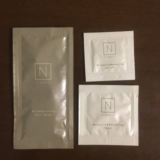 エヌオーガニック(N organic)のNオーガニック　エヌオーガニック　ヘアパック　ヘアマスク　洗顔料　美容乳液(ヘアパック/ヘアマスク)