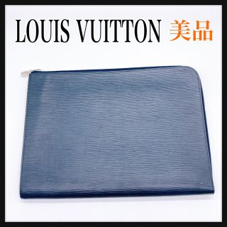 LOUIS VUITTON - ルイヴィトン ジュールGM クラッチバッグ エピ M58820