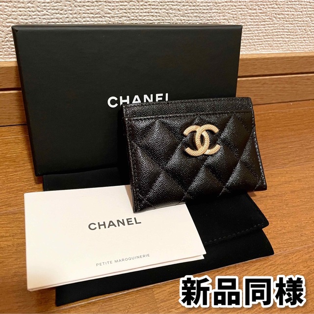 新品同様 CHANEL シャネル カードケース ココマーク キャビアスキン-