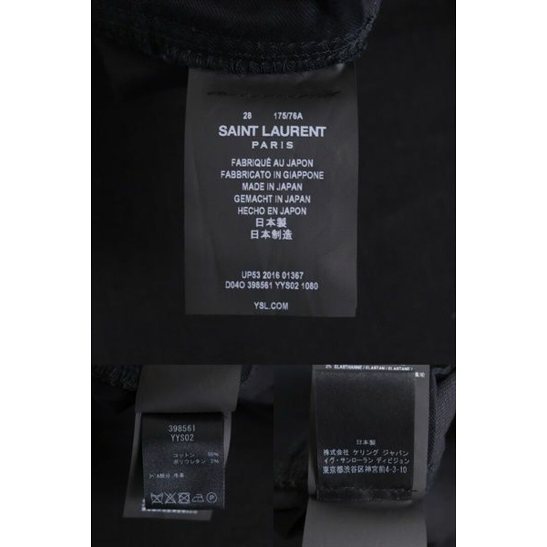 Saint Laurent - 極美◇16年製 SAINT LAURENT PARIS サンローランパリ