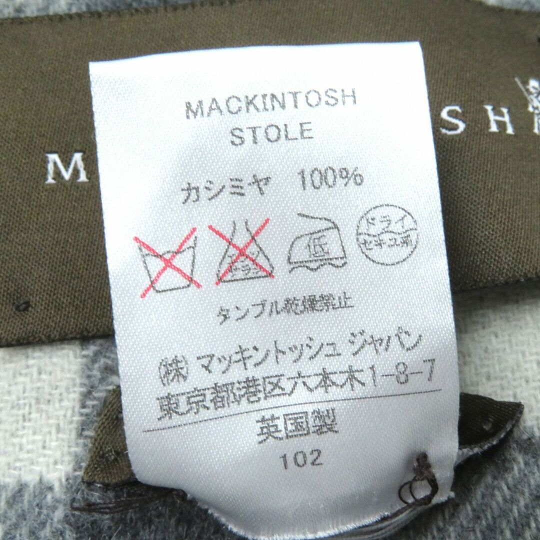 MACKINTOSH - 美品◇正規品 MACKINTOSH マッキントッシュ 裏地チェック