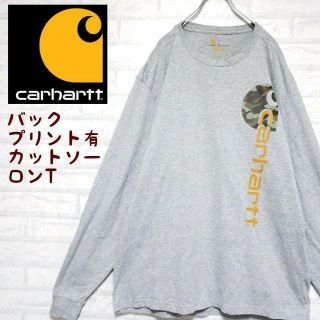 カーハート(carhartt)のカーハート Carhartt 迷彩ロゴ カットソー ロンT バックプリント XL(Tシャツ/カットソー(七分/長袖))