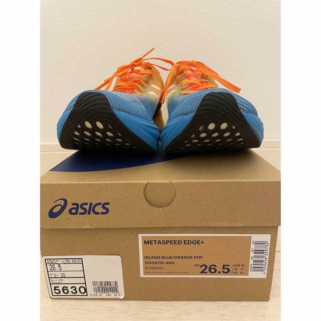 asics - METASPEED EDGE+ メタスピードエッジプラス 26.5cmの通販 by