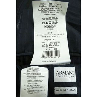 良品▽アルマーニ コレツィオーニ METROPOLITAN ストライプ柄 ウール