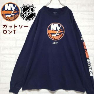 リーボック(Reebok)のNHL ニューヨーク・アイランダーズ カットソー ロンT スリーブロゴ(Tシャツ/カットソー(七分/長袖))