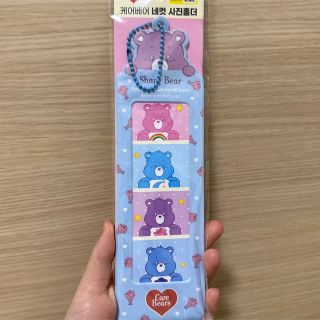 ケアベア(CareBears)の人生4カット入れ　キーホルダー(アイドルグッズ)