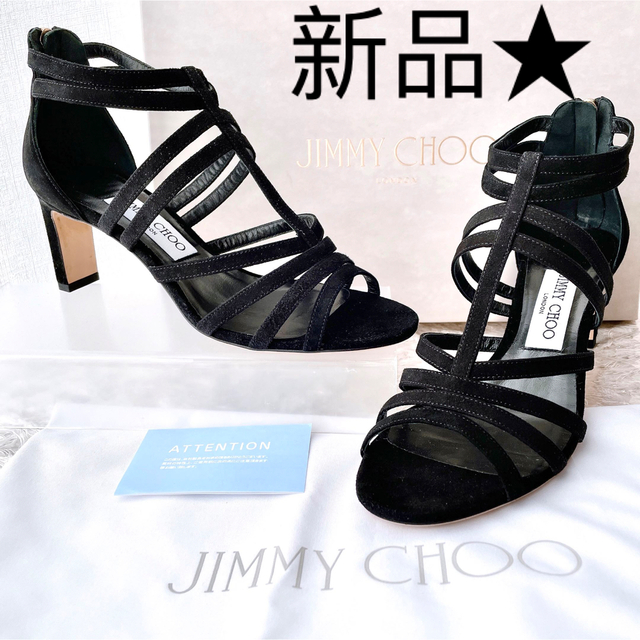 新品Jimmy Choo サンダル | auriol-sa.com