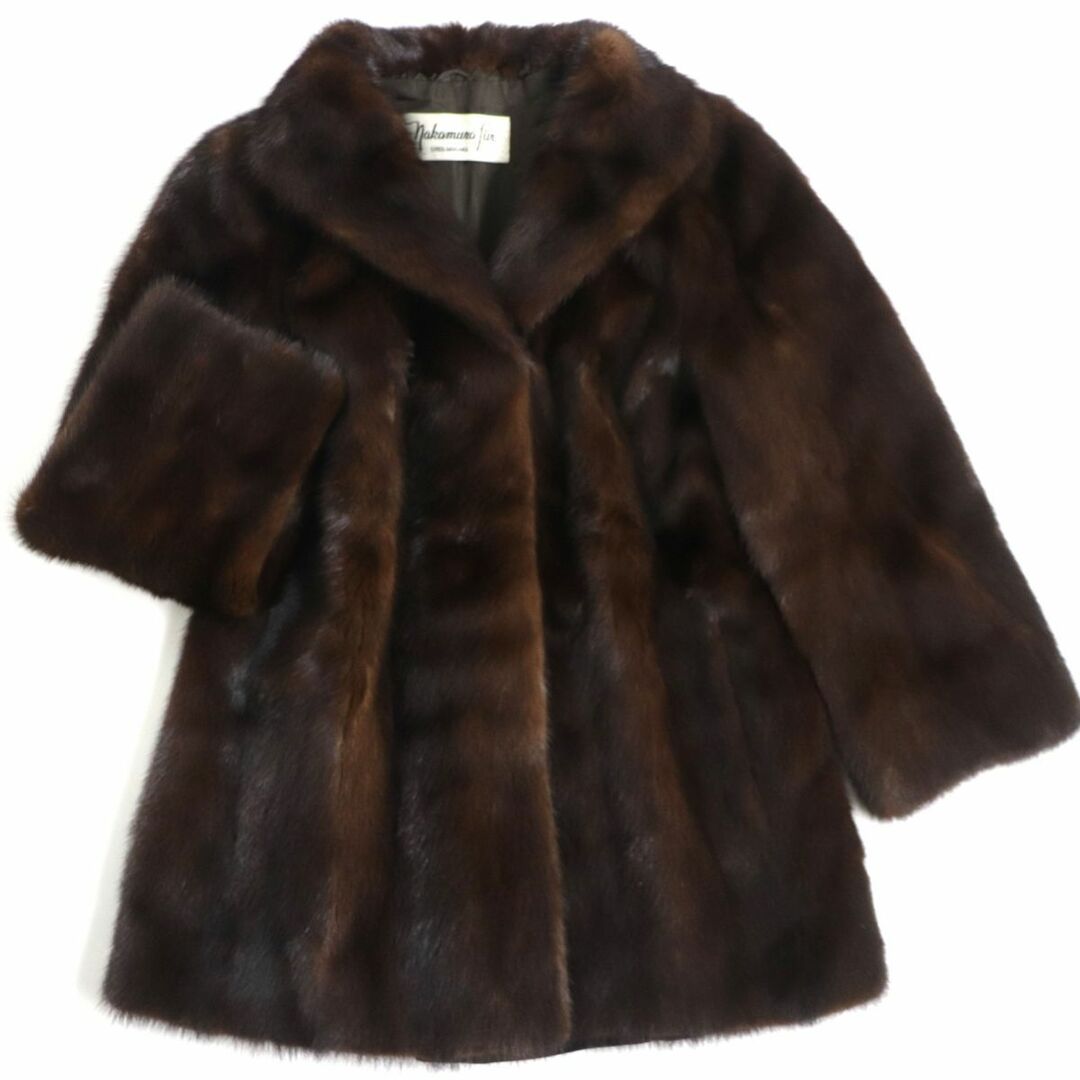 極美品▼Nakamura Fur　ナカムラファー　MINK　ミンク　本毛皮コート　ブラウン　毛質艶やか・柔らか◎