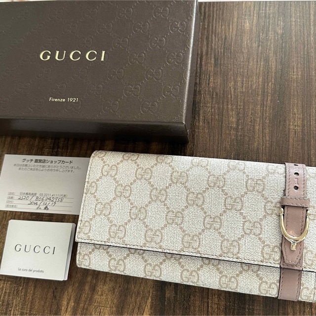 GUCCI 長財布 キャンバス 白 ピンク ホワイト ベルト-