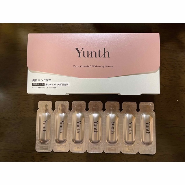Yunth 生ビタミンC美白美容液 7包 Yunth ユンス 生ビタミン美白美容液 7包