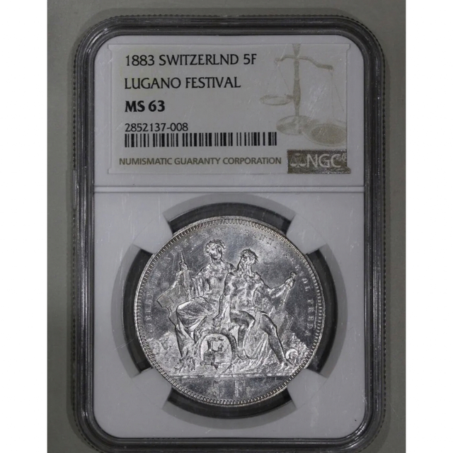 1883年 スイス 5フラン 射撃祭 ターラー ルガーノ NGC MS63 銀貨