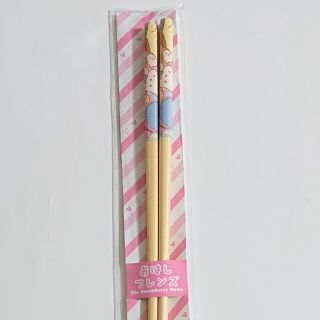 サンリオ【おはしフレンズ】いちご新聞ふろく(長さ23㎝)(その他)