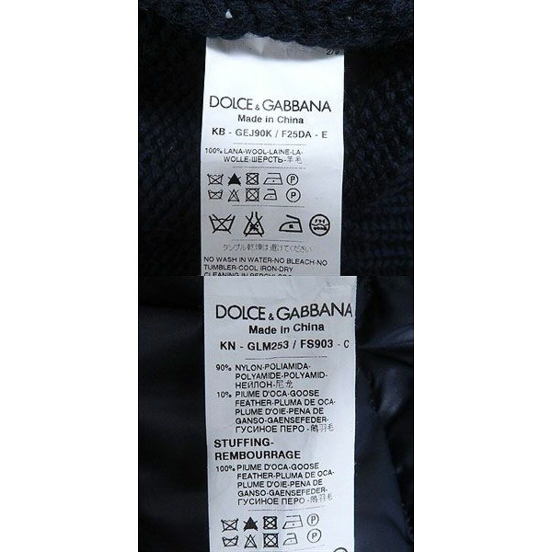 極美品□黒タグ DOLCE&GABBANA/ドルチェ&ガッバーナ 3WAY ジップ
