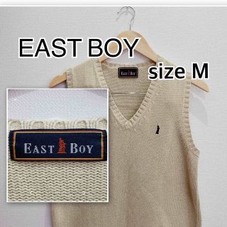 イーストボーイ(EASTBOY)のEASTBOY スクール　Vネック　ニットベスト　ベージュ　M(ニット/セーター)